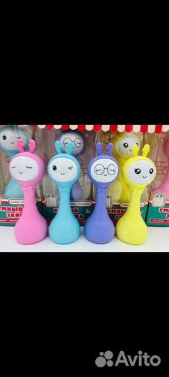 Игрушка 