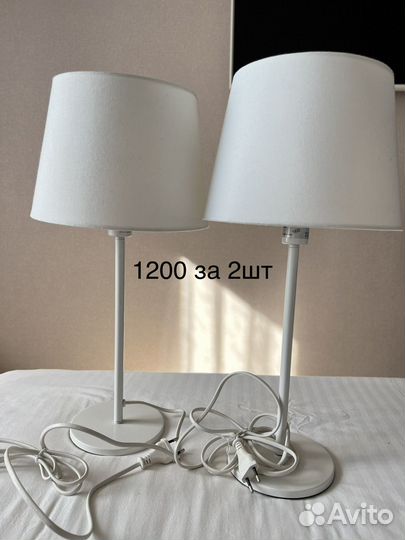 Настольная лампа IKEA