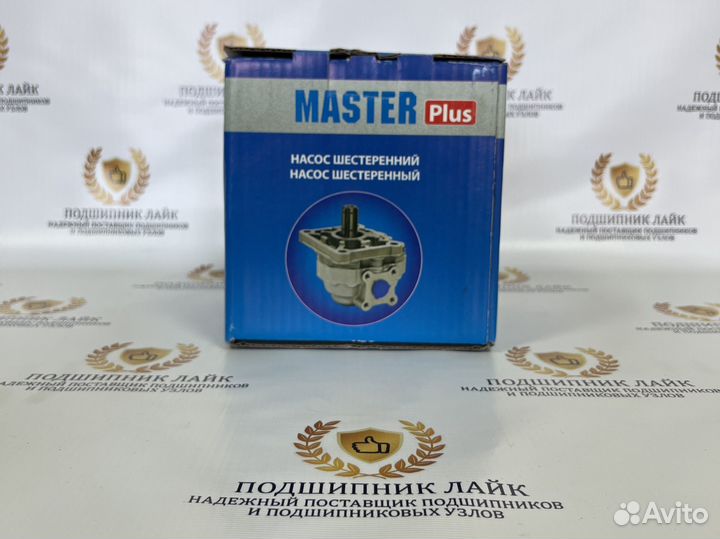 Насос шестереный нш 32М-3Л (master plus)