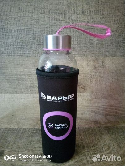 Бутылочка для воды