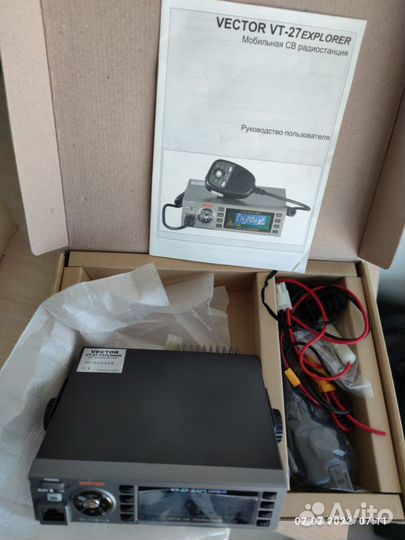 Автомобильные рации б/у, новая