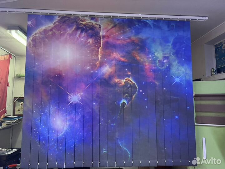 Жалюзи вертикальные