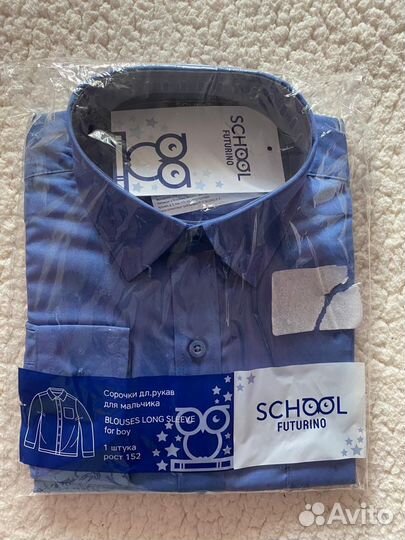 Рубашка новая для мальчика