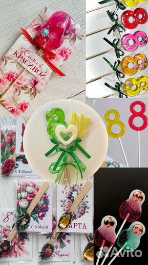 Леденцы, чайные бомбочки, фруктовые чипсы, пастила