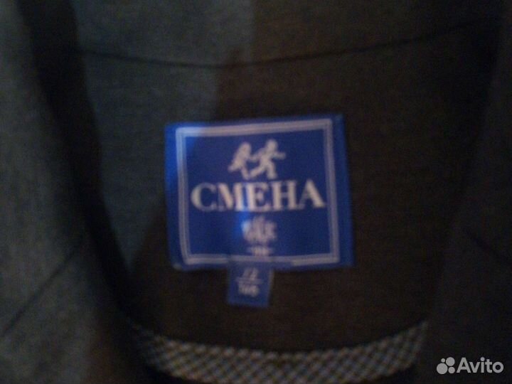 Пиджак школьный для девочки