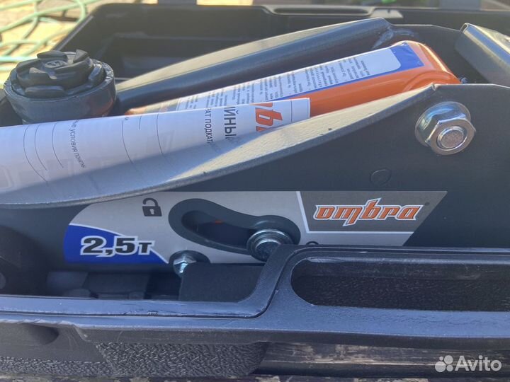 Домкрат подкатной 2,5 тонны