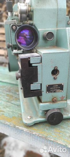 Кинопроектор передвижной(Украина5). Модель П16П1