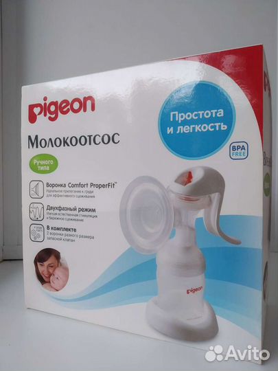 Молокоотсос Pigeon