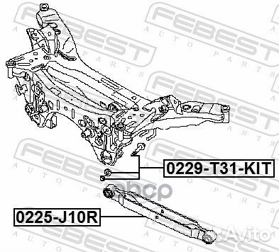 Болт с эксцентриком ремкомплект 0229-T31-KIT