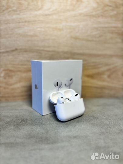 Airpods pro