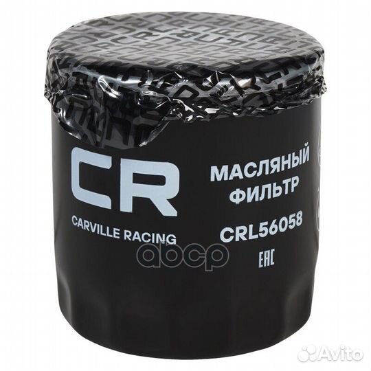 Фильтр масляный carville racing CRL56058 changa