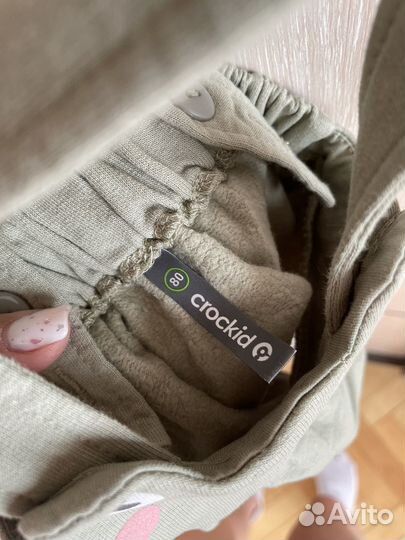 Сарафан crockid 68