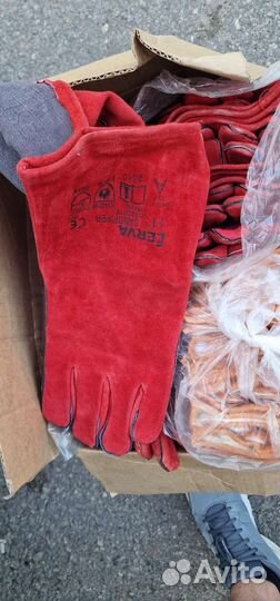 Краги сварщика