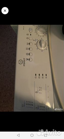 Стиральная машина с вертикальной загрузкой