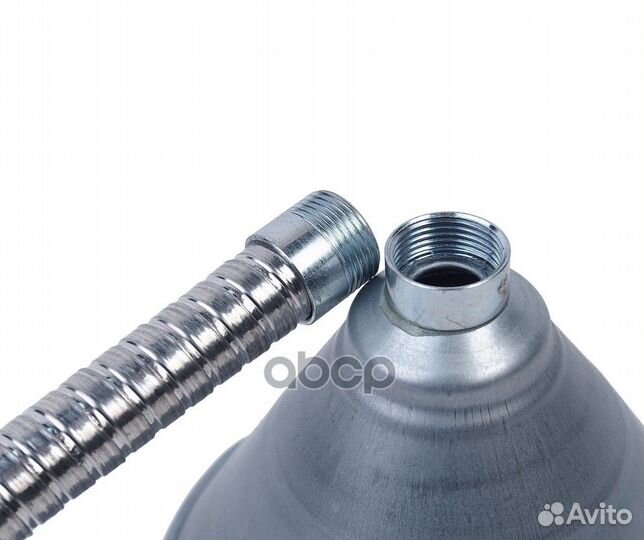 Воронка металлическая 140мм с гибким наконечником