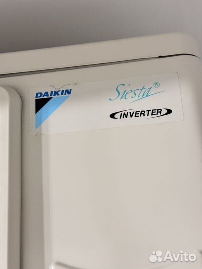 Сплит-система