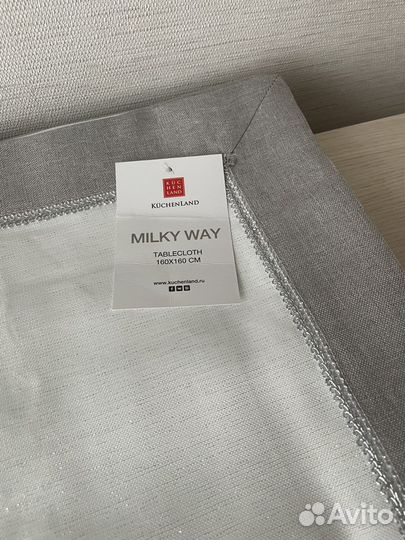 Скатерть новая