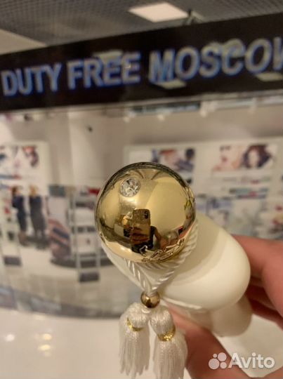 Parfums de Marly Sedbury