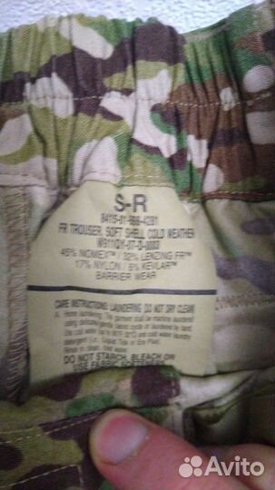 Костюм ecwcs Gen III Level 5 Multicam FR USA