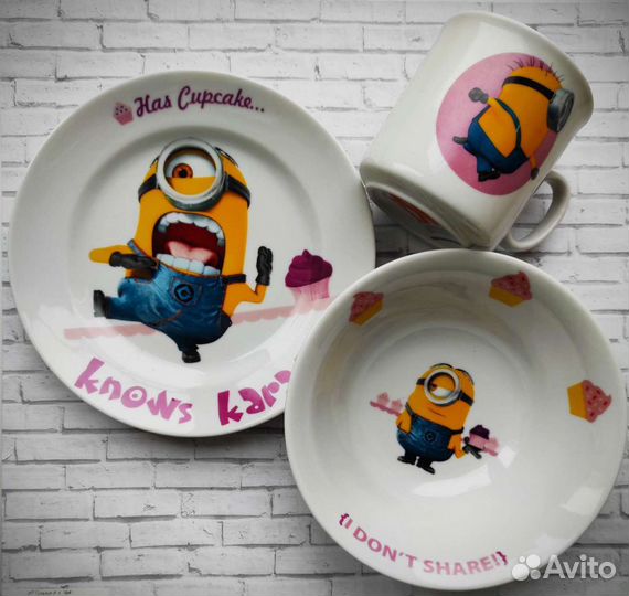 Набор посуды из 3 предметов