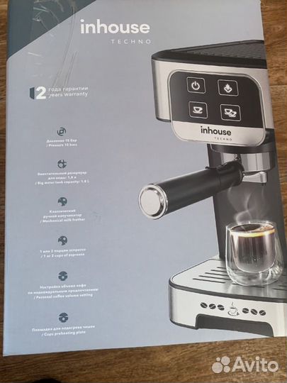 Кофеварка рожковая новая