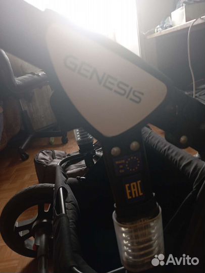 Коляска Genesis Lacio 3 в 1