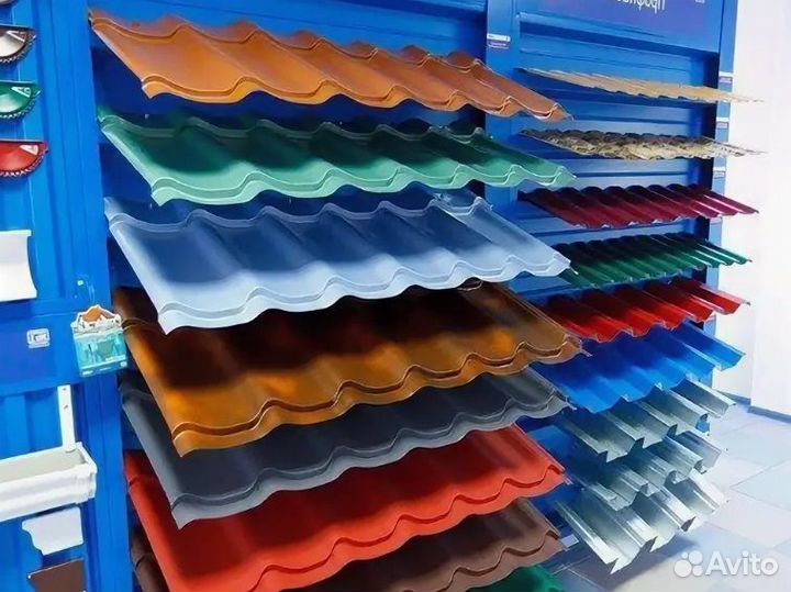 Профнастил/профлист мп20