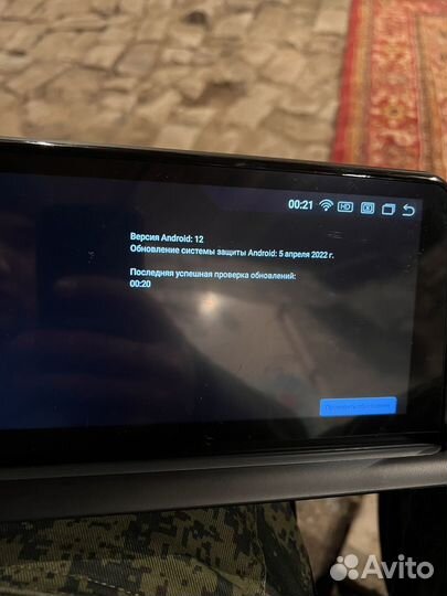 Магнитола android на bmw e53