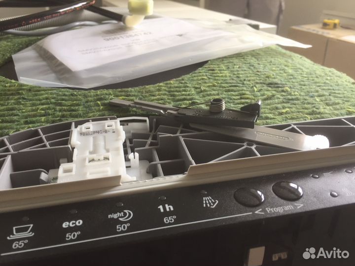 Защита от детей для посудомоечной машины