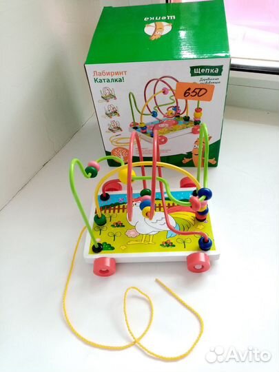 Лабиринт каталка