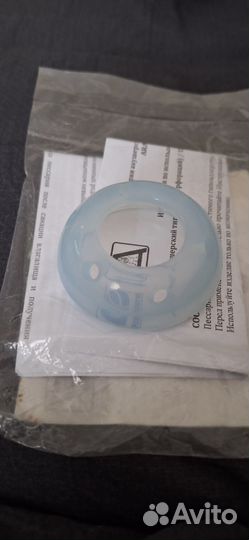 Акушерский пессарий 65 21 32