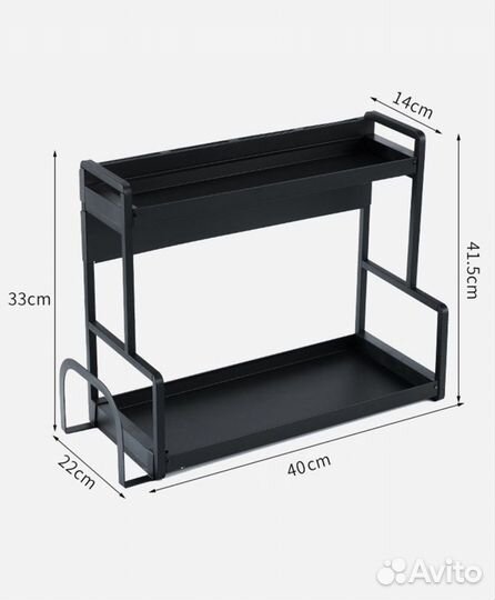 Для специй, ножей и досок