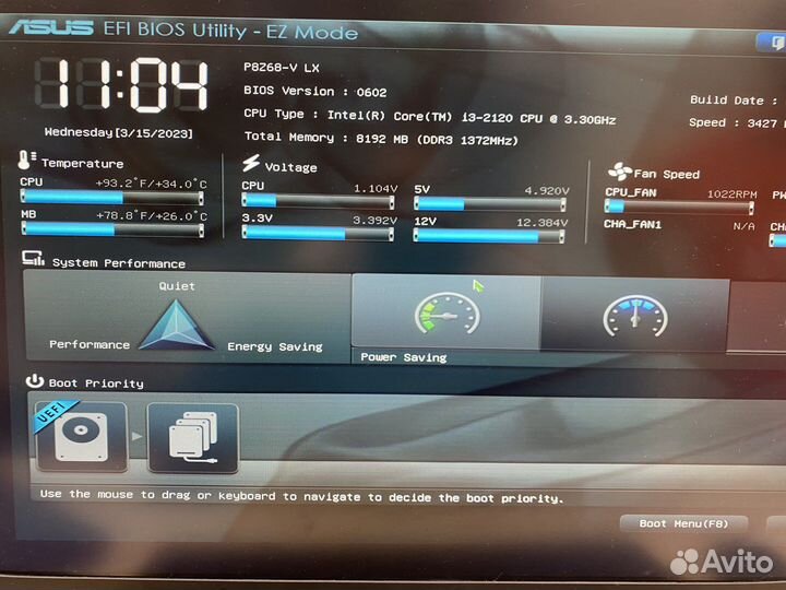 Системный блок intel core i3