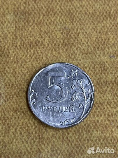 Монета 5 рублей 2012 брак