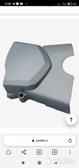 Для москвича