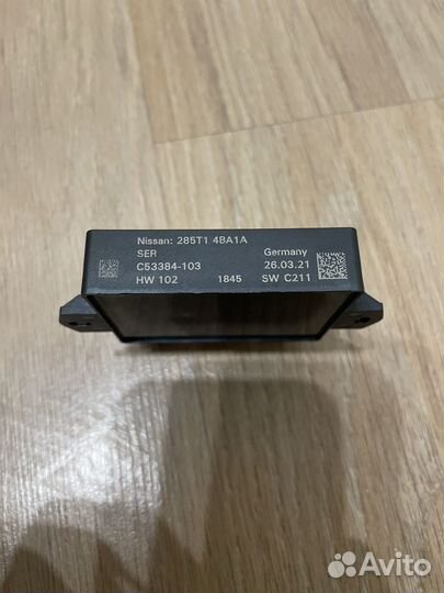 Nissan X-Trail T32 28514BA1A