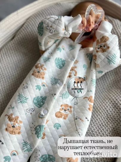 Комбинезон-слип из капитона