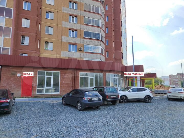 Свободного назначения, 210 м²