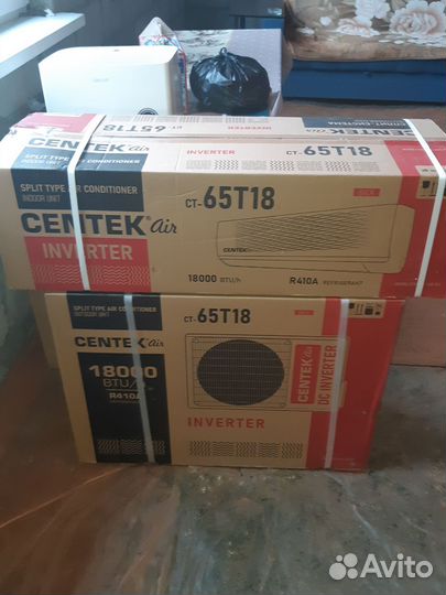 Кондиционер