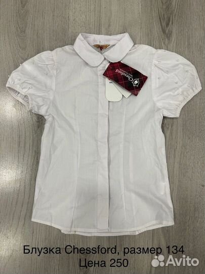 Новая Школьная форма для девочки 128 134 140