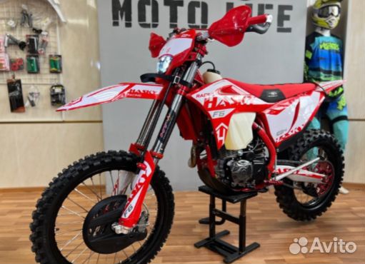 Мотоцикл Hasky F6 lite Racing 2023