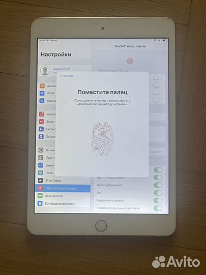iPad mini 3 Идеальное состояние