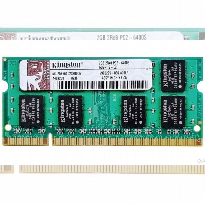 [ASU256X64D2S800C6] Оперативная Память Kingston 2gb Asu256x64d2s800c6