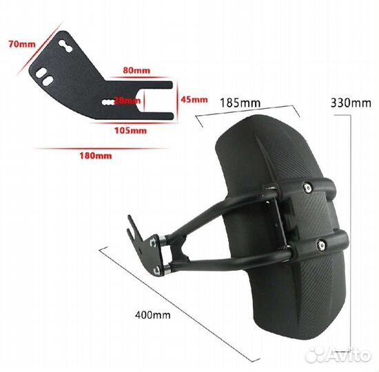 Брызговик/крыло задний мото