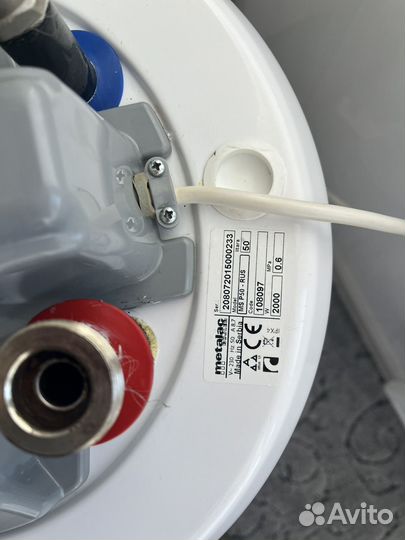 Водонагреватель