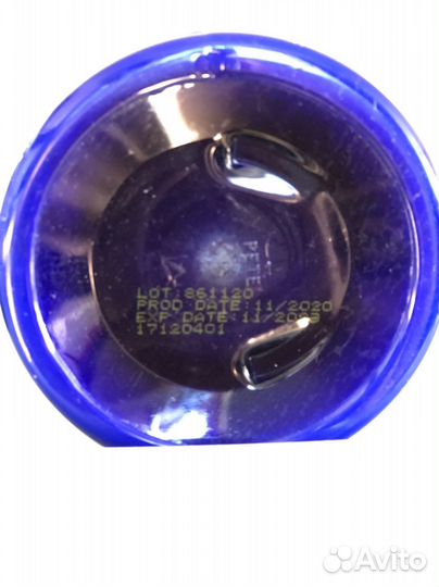 Глютамин Gaspari Nutriion