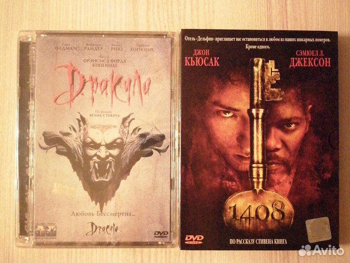 DVD Приключения, Драма