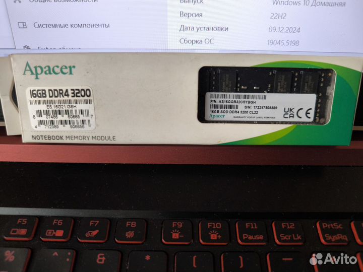 Acer nitro 5 R5 3550H/8 gb/GTX 1650 4gb