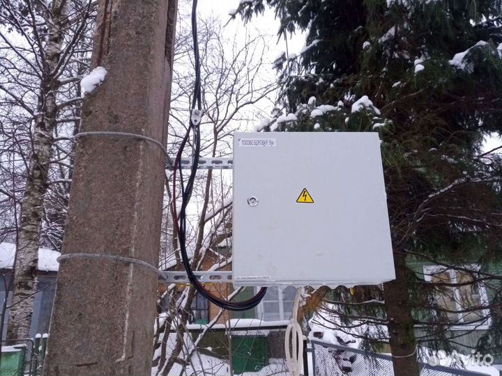 Электрик (цены внутри)