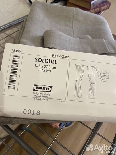 Шторы гардины IKEA